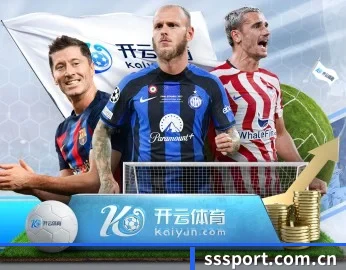 三昇体育的故事 - 体育资讯内容服务